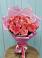 Букет 15 Розовых роз Равель в Светлополянске