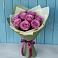 Букет Розы Фёрст Леди в Светлополянске