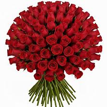 Букет Красные розы Чери Лав в Светлополянске